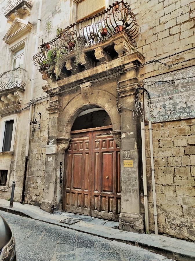 Appartement Ortigia Loft à Syracuse Extérieur photo